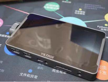 唯卓仕DC-550Pro监视器钢化膜