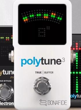 适用TC Electronic PolyTune 2 3 Clip电吉他贝司调音单块校音效果器PolyTune 3 mini注意钢化膜防爆膜护眼膜