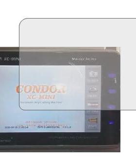 适用于小秃鹰钥匙数控机MINI 钢化膜防蓝光护眼MINIPLUS屏幕贴膜
