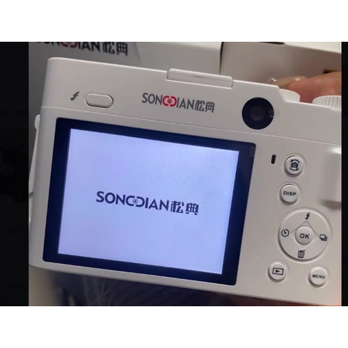 适用于松典DC218相机4K高清数码照相机钢化膜防爆膜护眼膜屏幕保护膜软膜防刮高清膜