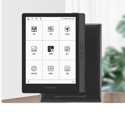 适用MEEBOOK M7电纸屏电子阅读器钢化膜屏幕贴膜保护膜软膜高清膜防刮膜