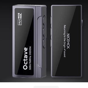 适用于原道 Octave解码器钢化膜防爆膜护眼膜屏幕保护膜软膜防刮高清膜