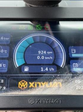 适用新源B75挖机钢化膜B75G4新源B70挖机23款XYB70ECO C115挖机屏幕贴膜C75保护膜B70软膜高清膜防刮膜