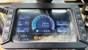 适用新源B75挖机钢化膜B75G4新源B70挖机23款 C115挖机屏幕贴膜C75保护膜B70软膜高清膜防刮膜 XYB70ECO