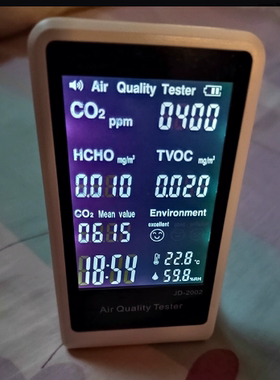 适用妲鹭DarWur空气质量检测仪钢化膜防爆膜护眼膜屏幕保护膜软膜防刮高清膜
