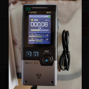 适用于FNIRSI辐射检测仪 GC-03钢化膜防爆膜护眼膜屏幕保护膜软膜防刮高清膜