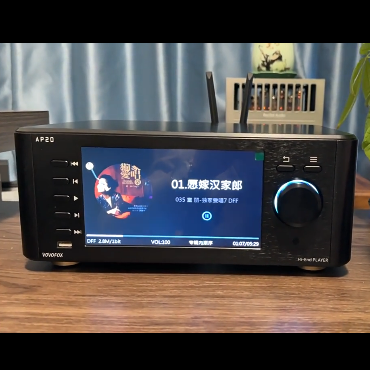 适用诗韵AP20音乐播放器钢化膜防爆膜护眼膜屏幕保护膜软膜防刮高清膜