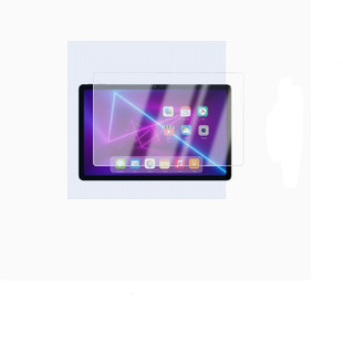 适用Centerm T330平板11.97英寸屏幕贴膜保护膜高清膜屏幕膜软膜防指纹防刮磨沙膜