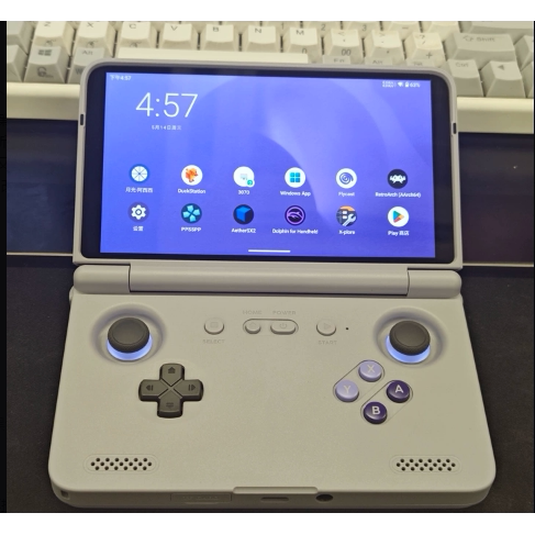 适用Retroid Pocket Flip2 5.5寸OLED翻盖安卓掌机游戏机钢化膜防爆膜护眼膜屏幕保护膜软膜防刮高清膜