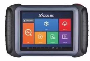 H6pro3 I80PRO P804 H6DPRO3汽车诊断仪钢化膜屏幕贴膜保护膜软膜高清膜防刮膜 PS80PRO 适用朗仁PS80S