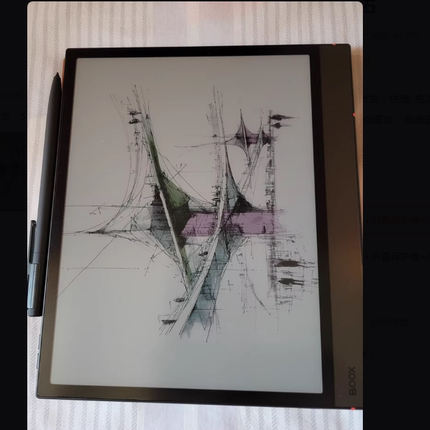 适用BOOX文石Note Air 5C阅读器钢化膜屏幕贴膜保护膜软膜高清膜防刮膜普通软膜