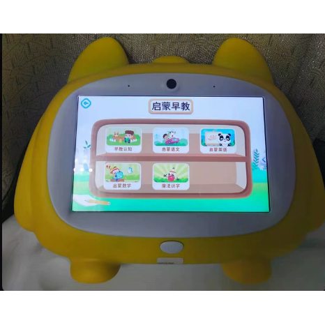 适用阿冠儿童智能早教机阿冠早教机Q718钢化膜屏幕贴膜保护膜软膜高清膜防刮膜普通软膜图片