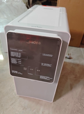 适用美的魔方台式净饮机星河JR2183T-RO钢化膜屏幕贴膜保护膜软膜高清膜防刮膜普通软膜