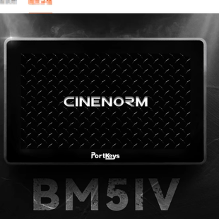 适用Portkeys艾肯BM5 IV四代监视器钢化膜防爆膜护眼膜屏幕保护膜软膜防刮高清膜