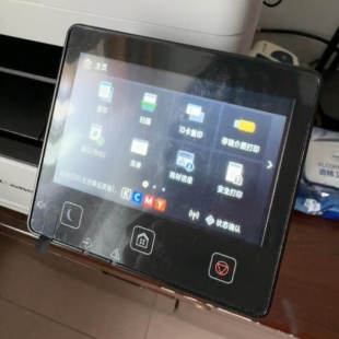 适用佳能mf643cdw打印机佳能657打印机钢化膜屏幕贴膜保护膜软膜高清膜防刮膜普通软膜