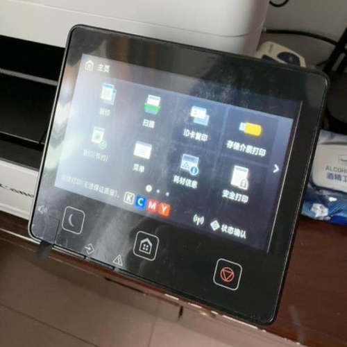 适用佳能mf643cdw打印机佳能657打印机钢化膜屏幕贴膜保护膜软膜高清膜防刮膜普通软膜