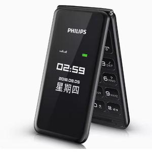 适用飞利浦 E256S翻盖老人机钢化膜防爆膜护眼膜屏幕保护膜软膜防刮高清膜