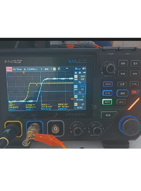 适用FNIRSI菲尼瑞斯数字示波器2D15P钢化膜屏幕贴膜保护膜软膜高清膜防刮膜普通软膜