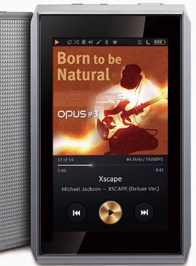 适用欧普斯OPUS3 HIFI播放器钢化膜防爆膜护眼膜屏幕保护膜软膜防刮高清膜