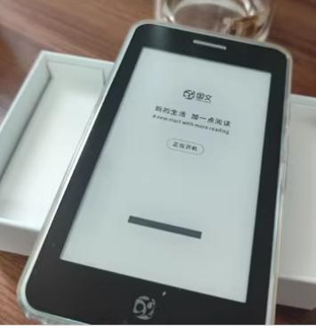 适用国文OBOOK S1Pro 迷你电子书阅览器钢化膜防爆膜护眼膜屏幕保护膜软膜防刮高清膜 3C数码配件 手机贴膜 原图主图