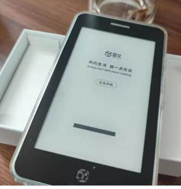 适用国文OBOOK S1Pro 迷你电子书阅览器钢化膜防爆膜护眼膜屏幕保护膜软膜防刮高清膜