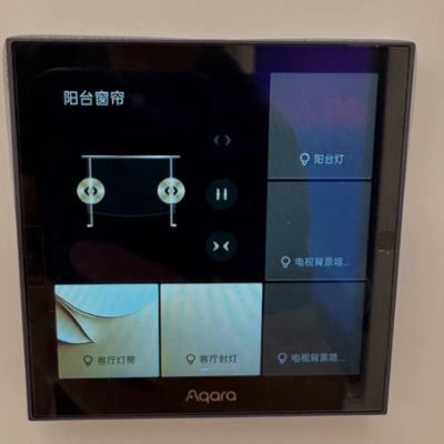 适用于Aqara绿米联创妙控场景屏S100钢化膜防爆膜护眼膜屏幕保护膜软膜防刮高清膜