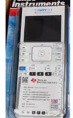 适用摩比pda M71 Zoomh8 奥莱尔aune M1P 大疆dji MINI3PRO 德州TI-Nspire CX CAS 佳明550手机钢化膜屏幕贴