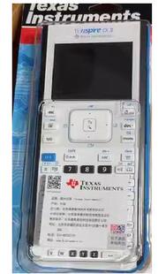 CAS M71 Zoomh8 大疆dji 德州TI MINI3PRO 奥莱尔aune 适用摩比pda 佳明550手机钢化膜屏幕贴 Nspire M1P