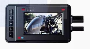 适用迁徙者SE65+ 摩托车行车记录仪3寸钢化膜防爆膜护眼膜屏幕保护膜软膜防刮高清膜