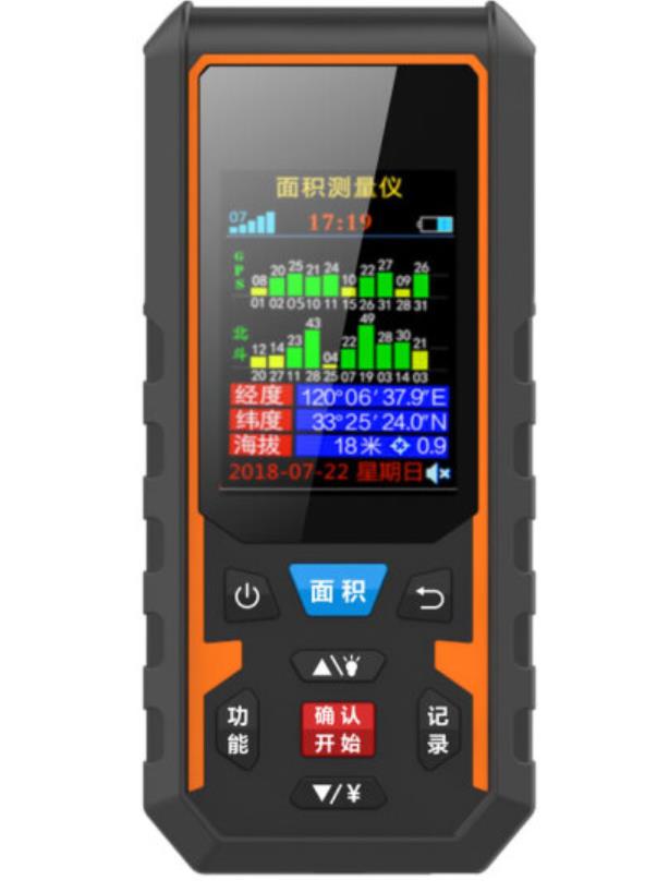 适用卓林科技EM70手持GPS测亩仪钢化膜防爆膜护眼膜屏幕保护膜软膜防刮高清膜