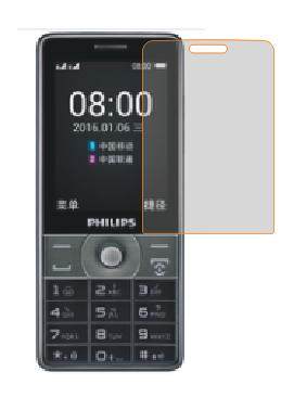 飞利浦E570 e571防爆钢化膜9H护眼防蓝光屏幕保护贴膜玻璃膜在类目 3C数码配件, 手机配件, 手机贴膜中 - 来自Buy2taobao.com提供专业的淘宝代购服务