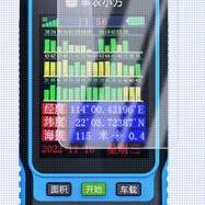 适用事农小方测亩仪n18钢化膜防爆膜护眼膜屏幕保护膜软膜防刮高清膜