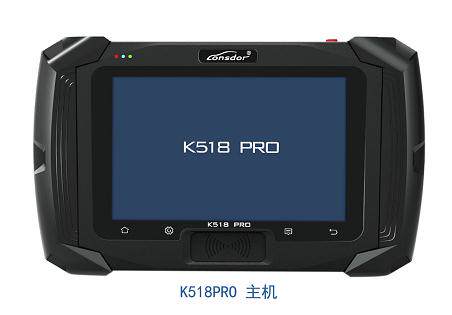 适用领世达诊断仪钢化膜高清