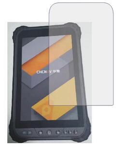 适用于华测LT700 LT700h LT80手持8寸平板防爆钢化膜GNSS RTK LT800H 林图2000 X6护眼防蓝光屏幕保护贴膜