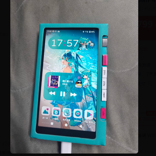 适用于HiBy星海贝M500无损音乐播放器初音未来钢化膜防爆膜护眼膜屏幕保护膜软膜防刮高清膜 - 实物图