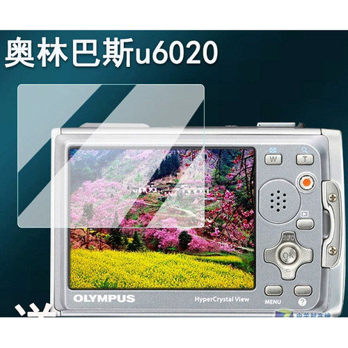 适用奥林巴斯u6020钢化膜fe360/u790屏幕膜fe150/xz10护膜fe4010/fe160相机膜d745/u7020/Vr370奥林巴斯XZ-10