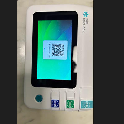 适用逸捷测三高血压测量仪GULP-1sim钢化膜防爆膜护眼膜屏幕保护膜软膜防刮高清膜
