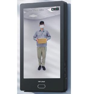 适用普联tplink可视门铃DB635A钢化膜屏幕贴膜保护膜软膜高清膜防刮膜