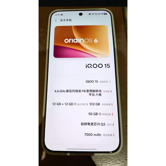 适用于Meizu魅族Note16 Pro AI手机钢化膜防爆膜护眼膜屏幕保护膜软膜防刮高清膜