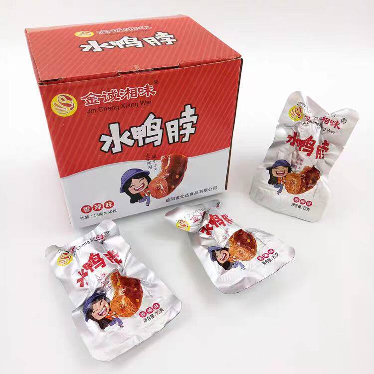 湖南特产小吃鸭脖金诚湘味香辣水鸭肉零食