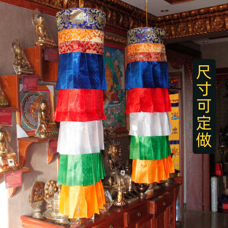 藏传用品五彩筒密宗佛堂供佛装饰用品幢幡宝伞法幢胜利幢一对