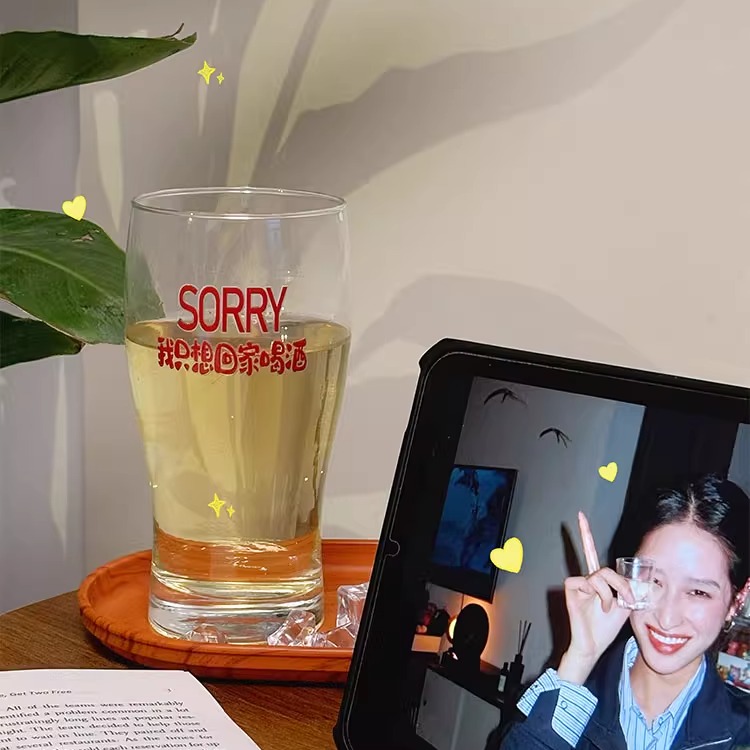 【老板我要回家喝酒了】原创创意啤酒杯家用大容量玻璃酒杯品脱杯