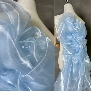 欧根纱面料婚庆礼服时装 蓝色加硬玻璃珠光亮光薄款 毕业设计师布料