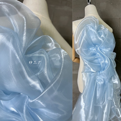 蓝色加硬玻璃珠光亮光薄款欧根纱