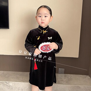 新中式黑色丝绒改良旗袍儿童高端精致小蜻蜓小黑裙秋冬女童旗袍裙