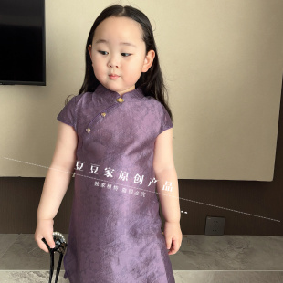 天丝富贵紫女童旗袍裙2026新儿童中国风唐装女孩古装汉服连衣裙夏