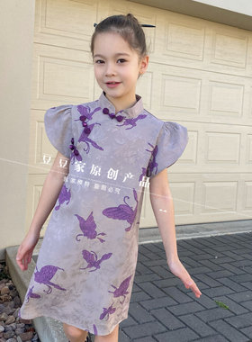 仿香云纱新中式女宝旗袍连衣裙