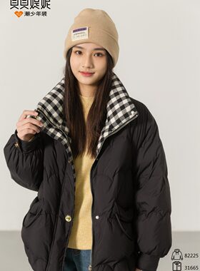 贝贝媞妮儿童羽绒服女童中长款加厚保暖白鸭绒外套冬季