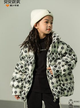 贝贝媞妮儿童羽绒服女童中长款加厚保暖白鸭绒外套冬季