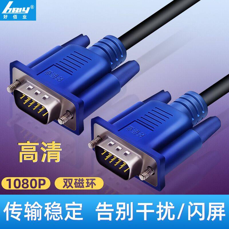 Различные провода / переходники с доставкой из Китая: цена, фото ...